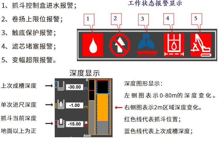 2024澳门原料网官网手机版