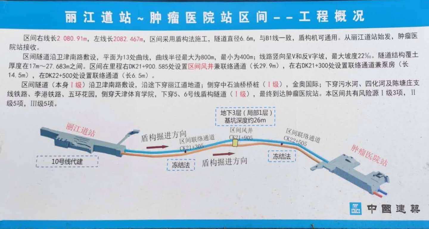 2024澳门原料网官网手机版