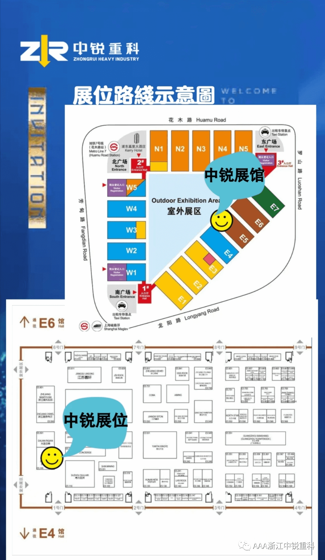 2024澳门原料网官网手机版