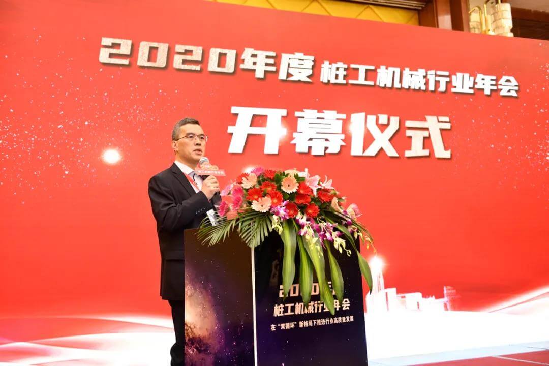 2024澳门原料网官网手机版