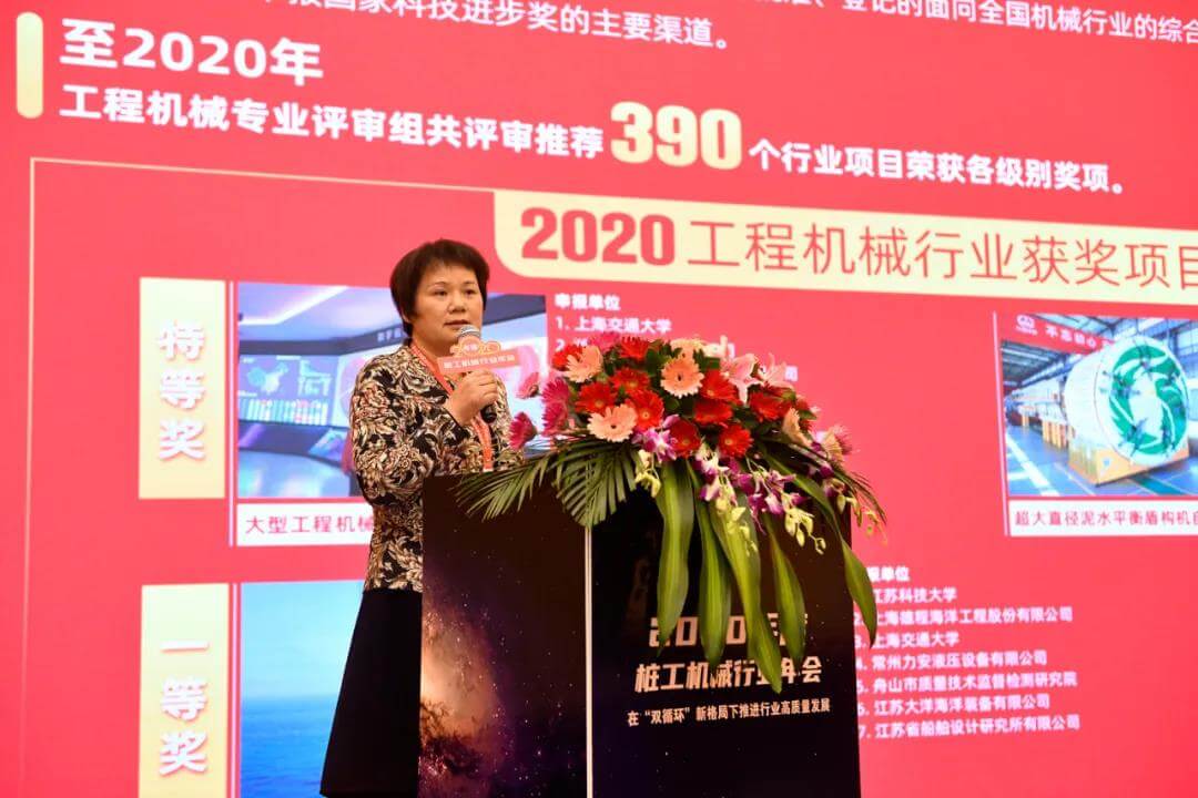 2024澳门原料网官网手机版