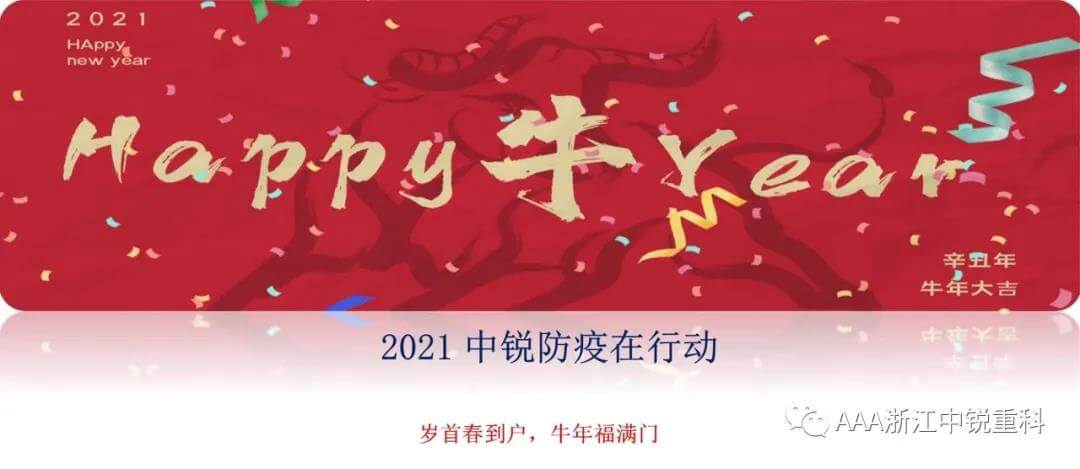 2024澳门原料网官网手机版