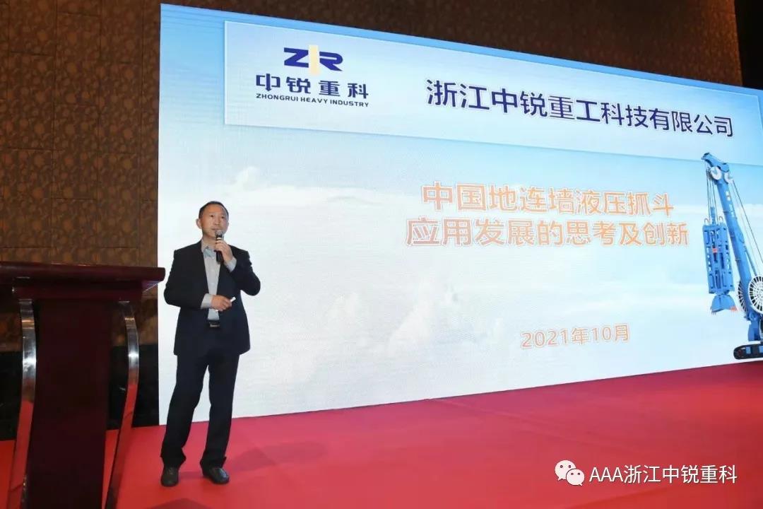 2024澳门原料网官网手机版