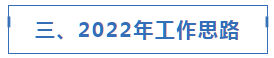 2024澳门原料网官网手机版