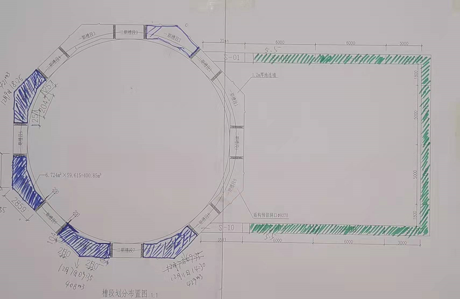 2024澳门原料网官网手机版