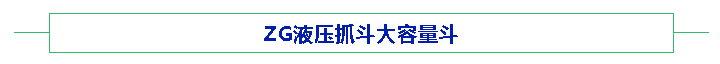 2024澳门原料网官网手机版