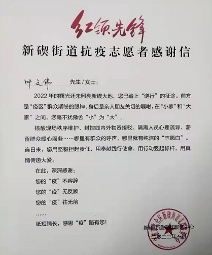 2024澳门原料网官网手机版