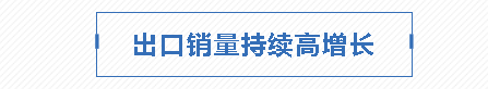 2024澳门原料网官网手机版