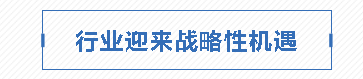 2024澳门原料网官网手机版