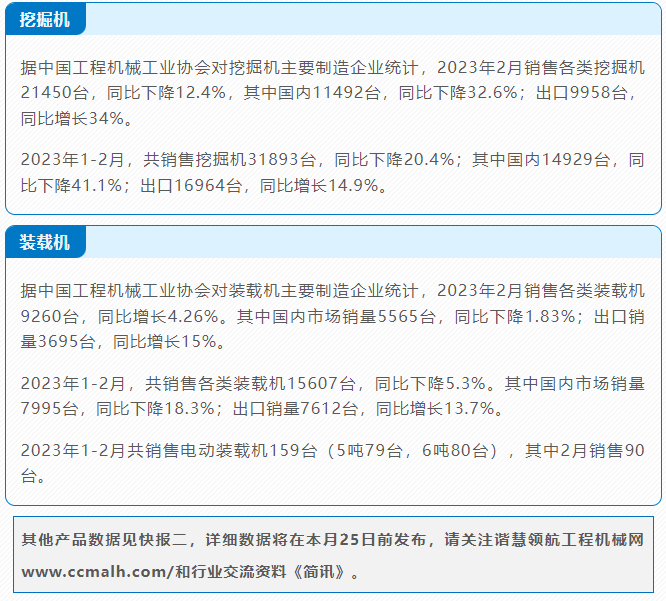 2024澳门原料网官网手机版